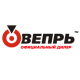 Вепрь Вепрь