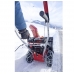 Бензиновый снегоуборщик AL-KO SnowLine 560 II 112933