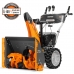 Бензиновый снегоуборщик с электрозапуском DAEWOO S 7565