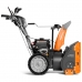 Бензиновый снегоуборщик с электрозапуском DAEWOO S 7565
