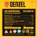 Компрессор безмасляный Denzel DLS 2200/50 58031