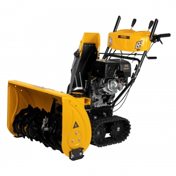 Снегоуборщик Denzel SBL 711DT PRO 97656