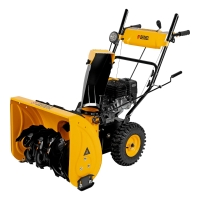 Снегоуборщик бензиновый Denzel SBM 610 97653