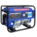 Бензиновый генератор Диолд ГБ-4400 30021070