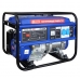 Бензиновый генератор Диолд ГБ-5500 30021080