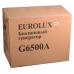 Электрогенератор Eurolux G6500A 64/1/42