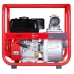 Бензиновая мотопомпа для чистой воды FUBAG PG 1000 838751