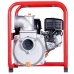 Бензиновая мотопомпа для чистой воды FUBAG PG 1000 838751