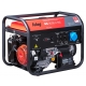 Бензиновая электростанция FUBAG BS 8000 A ES 641017