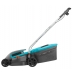 Электрическая газонокосилка Gardena PowerMax 1200/32 05032-20.000.00