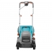 Электрическая газонокосилка Gardena PowerMax 1200/32 05032-20.000.00