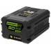 Аккумулятор 60В, 4 А*ч Greenworks 2918407