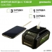 Аккумулятор 24В, 4 А*ч GreenWorks 2939307