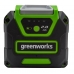 Аккумулятор 40В, 2 А*ч GreenWorks 2939407