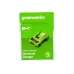 Зарядное устройство 24В Greenworks 2946407