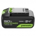 Аккумулятор 24В, 5 А*ч GreenWorks 2957807