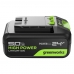 Аккумулятор 24В, 5 А*ч GreenWorks 2957807