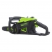 Аккумуляторная цепная пила 82V Greenworks GC82CS25 2007507UB