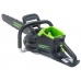 Цепная пила аккумуляторная 82V Greenworks GD82CS51 2008307UB