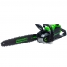 Цепная пила аккумуляторная 82V Greenworks GD82CS51 2008307UB