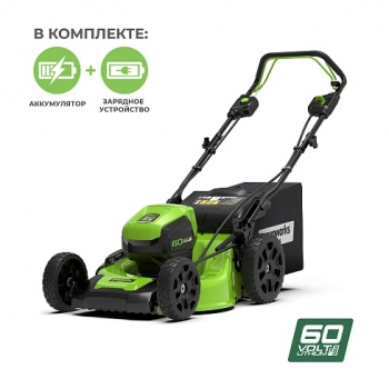 Аккумуляторная газонокосилка GreenWorks GD60LM46SPK4 2502907UB