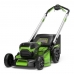 Аккумуляторная газонокосилка 60V Greenworks GD60LM51SP 2514307