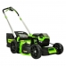 Аккумуляторная газонокосилка 60V Greenworks GD60LM51SP 2514307