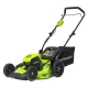 Газонокосилка Greenworks GD40LM46HP 2514407