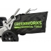 Аккумуляторная газонокосилка GreenWorks GC82LM46K5 2502407