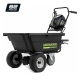 Садовая самоходная тележка 82V GreenWorks 7400607