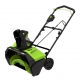 Аккумуляторный снегоуборщик 60V Greenworks GD60PST 2602907
