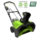 Аккумуляторный снегоуборщик 60V Greenworks GD60PST 2602907UB