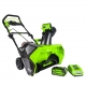 Аккумуляторный снегоуборщик Greenworks GD40SB 2600607