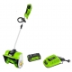 Аккумуляторный снегоуборщик 40V Greenworks GD40SSK2 2600807UA