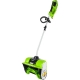 Аккумуляторный снегоуборщик 40V GreenWorks GD40SSK4 2600807UB