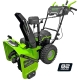 Аккумуляторный снегоуборщик 82V Greenworks GD82ST56 2602807