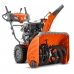 Снегоотбрасыватель Husqvarna ST 327 9705290-01