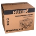 Электрогенератор Huter DY9500LX 64/1/40