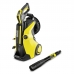 Мойка высокого давления Karcher K 5 Premium Full Control Plus 1.324-630.0