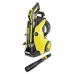 Мойка высокого давления Karcher K 5 Full Control Plus 1.324-520