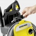 Мойка высокого давления Karcher K 7 Compact 1.447-050