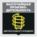 Мойка высокого давления Karcher K 7 Compact 1.447-050
