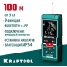 Дальномер "LD-100" лазерный Kraftool 34765