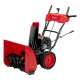 Снегоуборщик бензиновый MTX ST 610 97640