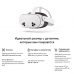 Система виртуальной реальности VR Meta (Oculus) Quest 3S 128 Gb