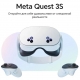 Система виртуальной реальности VR Meta (Oculus) Quest 3S 128 Gb