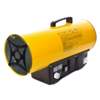 Газовый воздухонагреватель REDVERG RD-GH30T