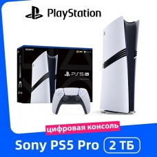 Игровая приставка Sony PlayStation 5 Pro 2 ТБ, цифровая консоль, Pусский язык