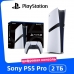 Игровая приставка Sony PlayStation 5 Pro 2 ТБ, цифровая консоль, Pусский язык
