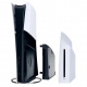 Дисковод Sony Playstation 5 Disc Drive для PS5 Slim и PS 5 Pro
